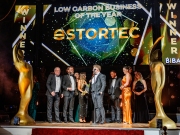 Michael-Porter-Photography_BIBAs-2026-Awards-248-of-388
